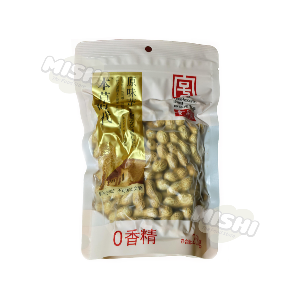 TONGNIANJI Brand Herbal Era Original Flavor Peanuts 258g