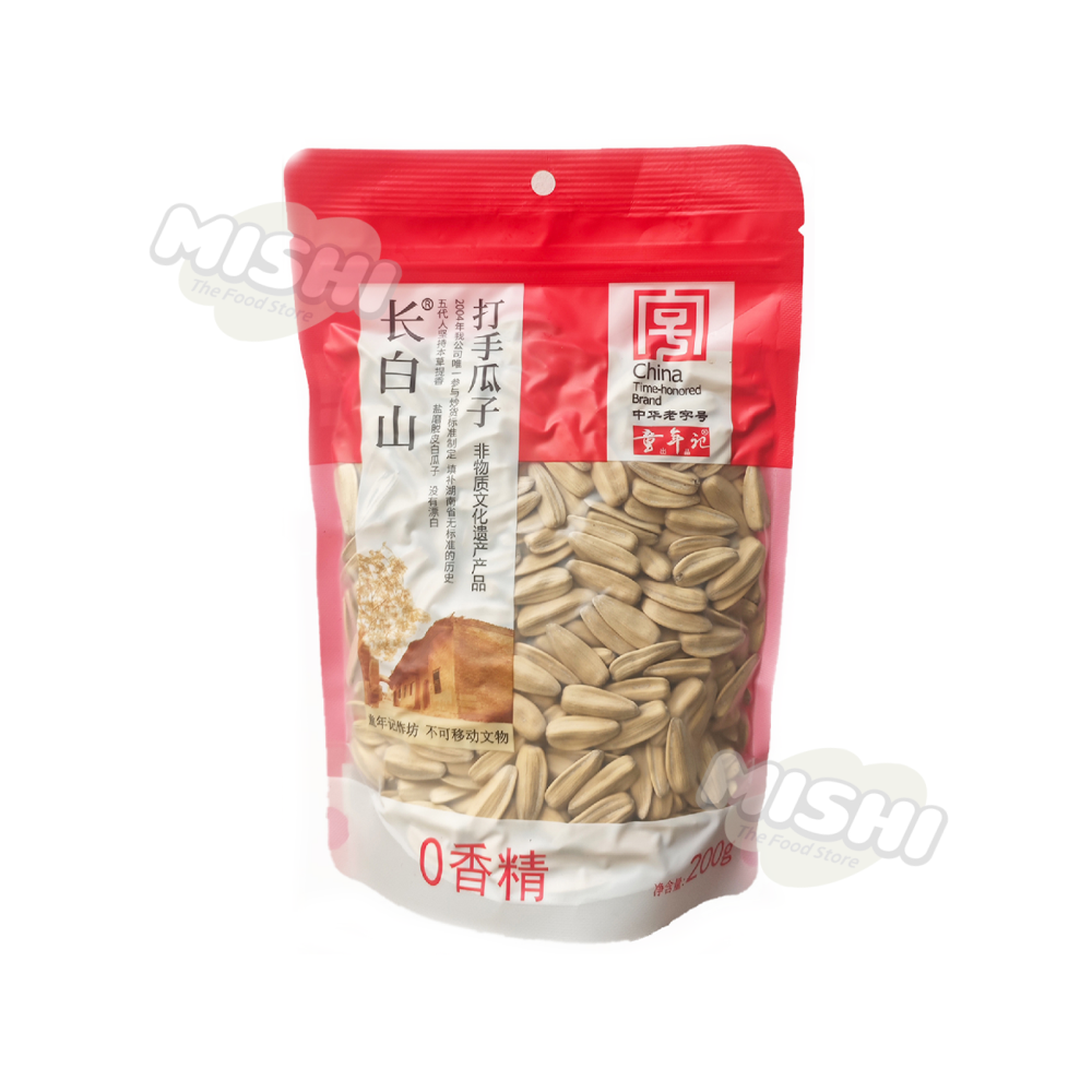 TONGNIANJI Brand Changbai Mountain Hand-Cracked Watermelon Seeds 200g