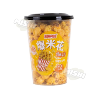 DIELIANHUA brand Butterfly Love Flower Brand Cheese-flavored popcorn 118g