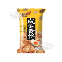 T.K FOOD Brand Mini Square Shortbread with Salted Egg Yolk 52g