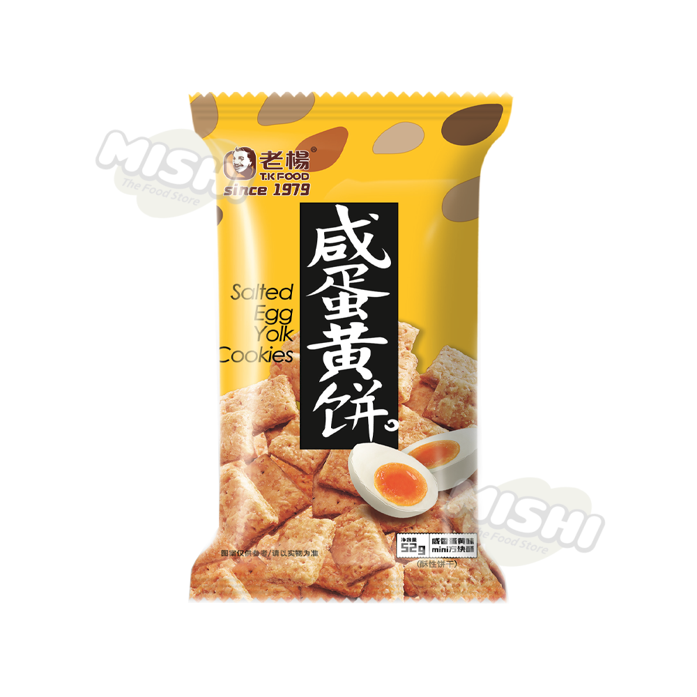 T.K FOOD Brand Mini Square Shortbread with Salted Egg Yolk 52g
