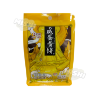 T.K FOOD Brand Salted Egg Yolk Biscuits 80g