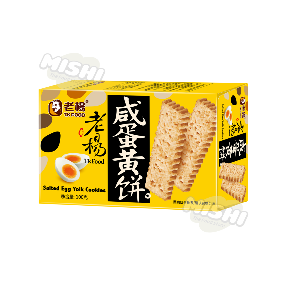 T.K FOOD Brand Salted Egg Yolk Cookies 100g