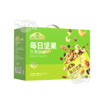 SHAN LIREN Brand 750g Daily Nuts (Enjoyment Edition)