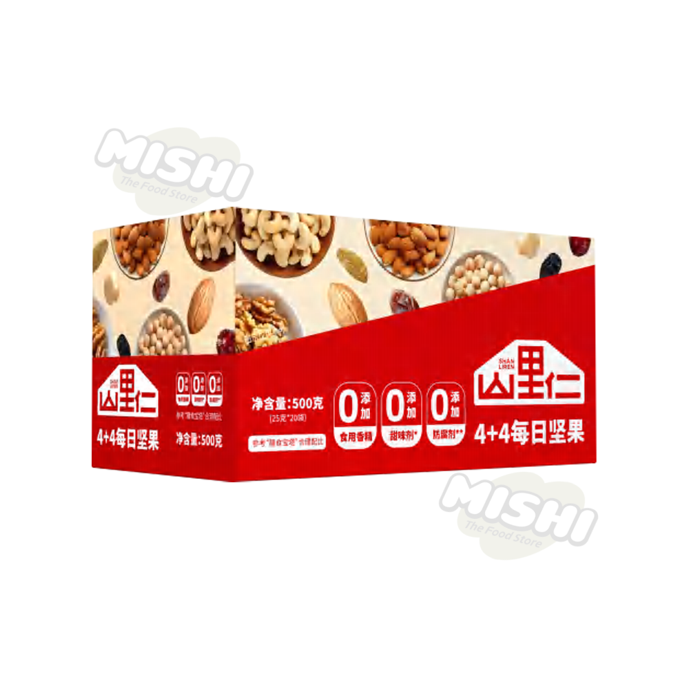 SHAN LIREN Brand 500g Daily Nuts (4+4)