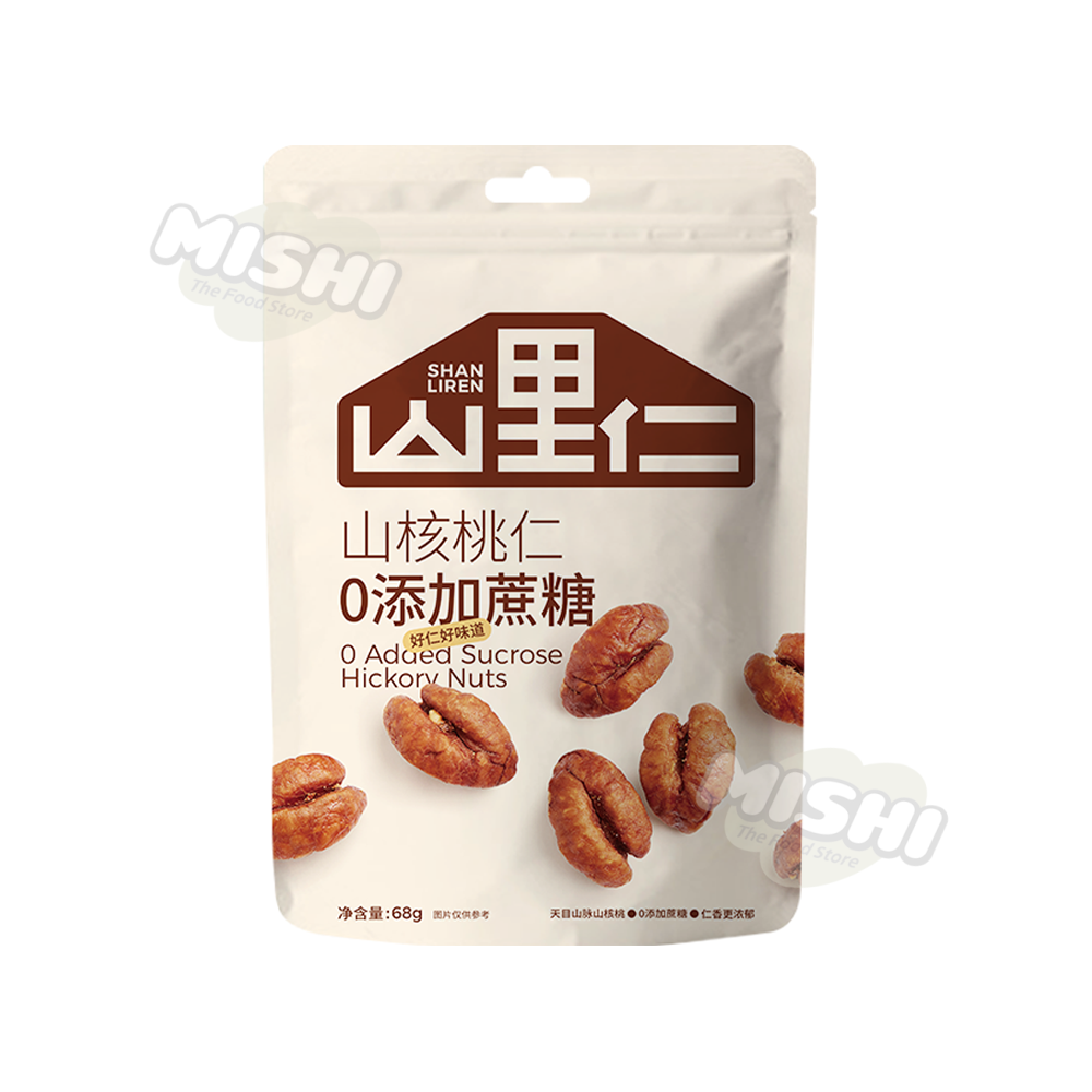 SHAN LIREN Brand 68g Pecan Kernels (No Added Sucrose)