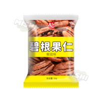 SHAN LIREN Brand 50g Pecan Kernels (Salt and Pepper Flavor)