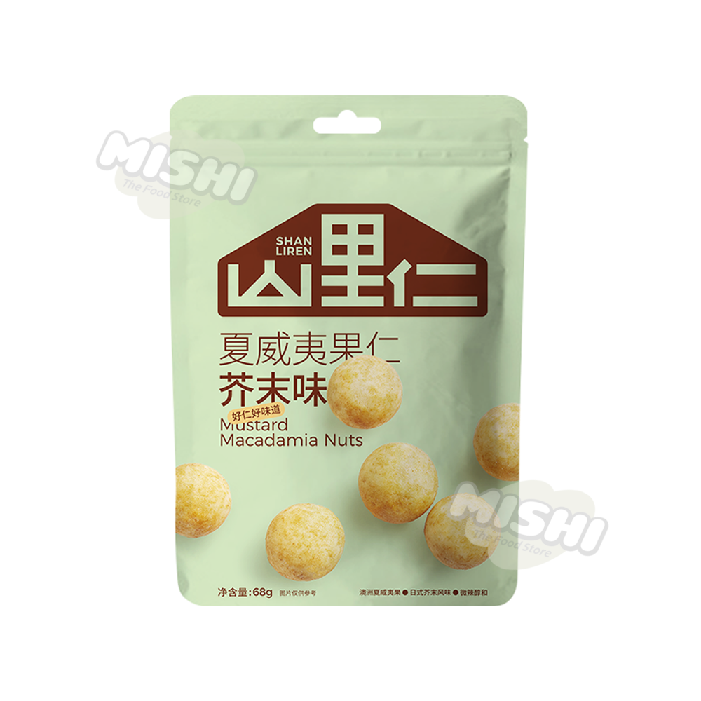 SHAN LIREN Brand 68g Macadamia Nuts (Wasabi Flavor)