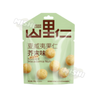 SHAN LIREN Brand 35g Macadamia Nuts (Wasabi Flavor)