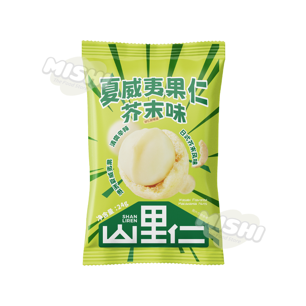 SHAN LIREN Brand 24g Macadamia Nuts (Wasabi Flavor)
