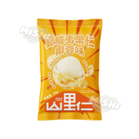 SHAN LIREN Brand 24g Macadamia Nuts (Coconut Flavor)