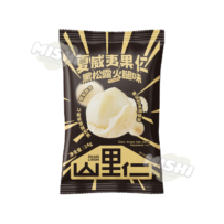 SHAN LIREN Brand 24g Macadamia Nuts (Black Truffle Ham Flavor)