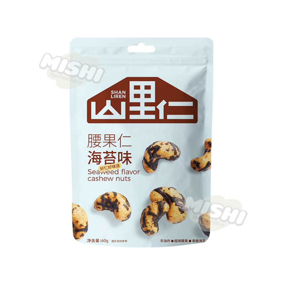 SHAN LIREN Brand 60g Cashew Nuts (Seaweed Flavor)