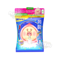 ZUO YIXIA Brand Lactic Acid Bacteria Flavored Konjac Jelly 96g
