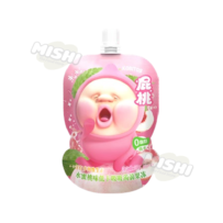 ZUO YIXIA Brand Peach-shaped Peach Flavor Low-Calorie Squeeze Konjac Jelly 100g