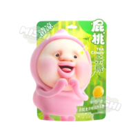 ZUO YIXIA Brand Peach-shaped Green Grape Longjing Tea Flavor Refreshing Candy 30g
