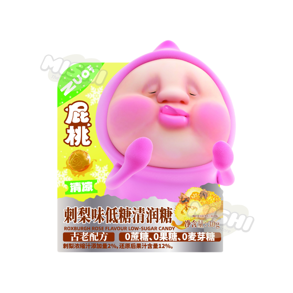 ZUO YIXIA Brand Peach-shaped Prickly Pear Flavor Low-Sugar Refreshing Candy 30g