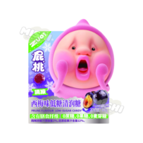 ZUO YIXIA Brand Peach-shaped Prune Flavor Low-Sugar Refreshing Candy 30g