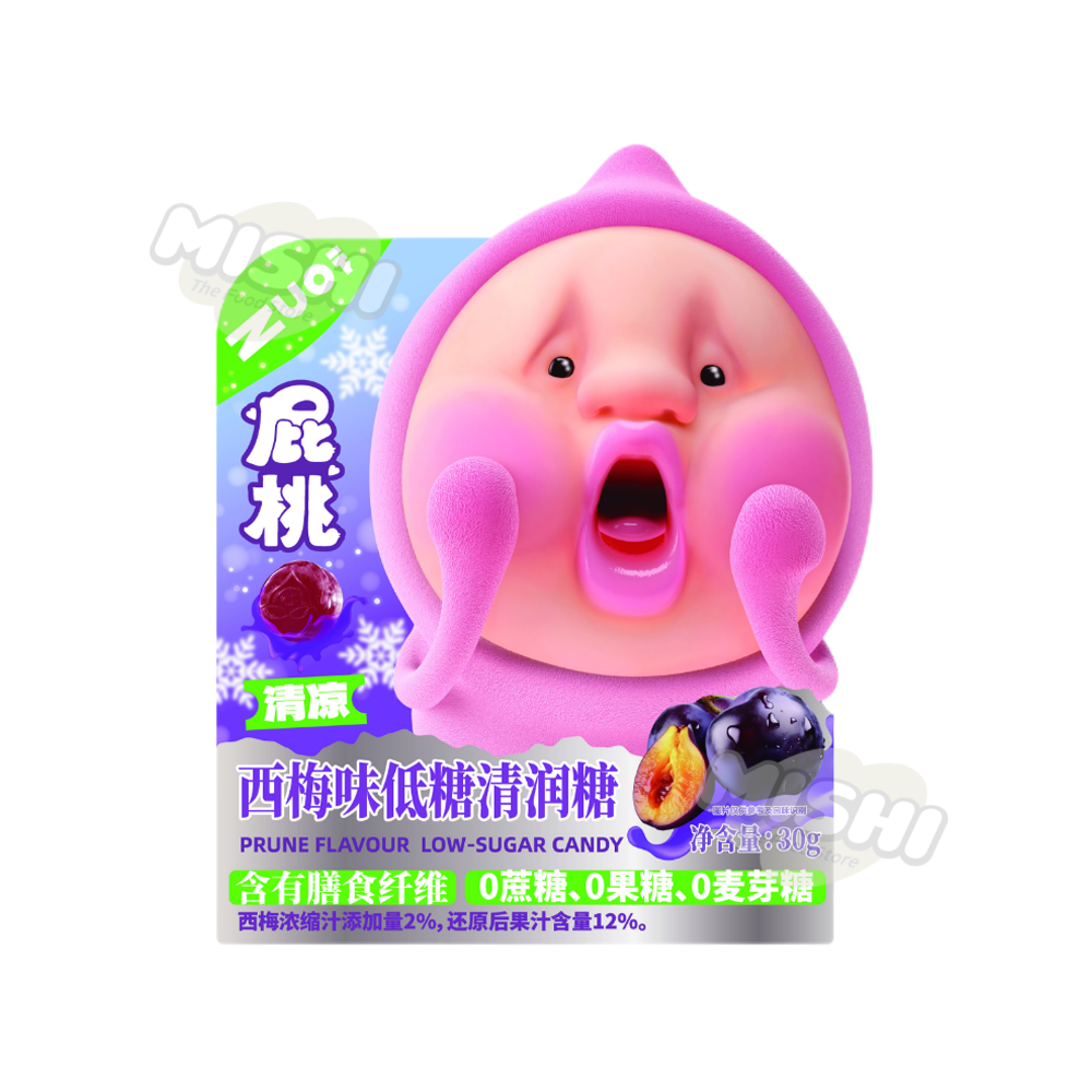 ZUO YIXIA Brand Peach-shaped Prune Flavor Low-Sugar Refreshing Candy 30g
