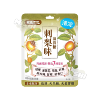 ZUO YIXIA Brand [Enjoy a bite] Rosehip-flavored low-sugar refreshing candy 30g