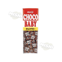 Meiji Mini Cocoa Butter Chocolate Beans