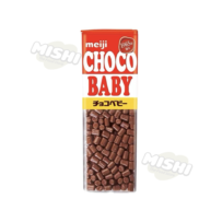 Meiji Mini Cocoa Butter Chocolate Beans