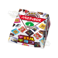 Tirol Assorted Cocoa Butter Chocolate Products Gift Box