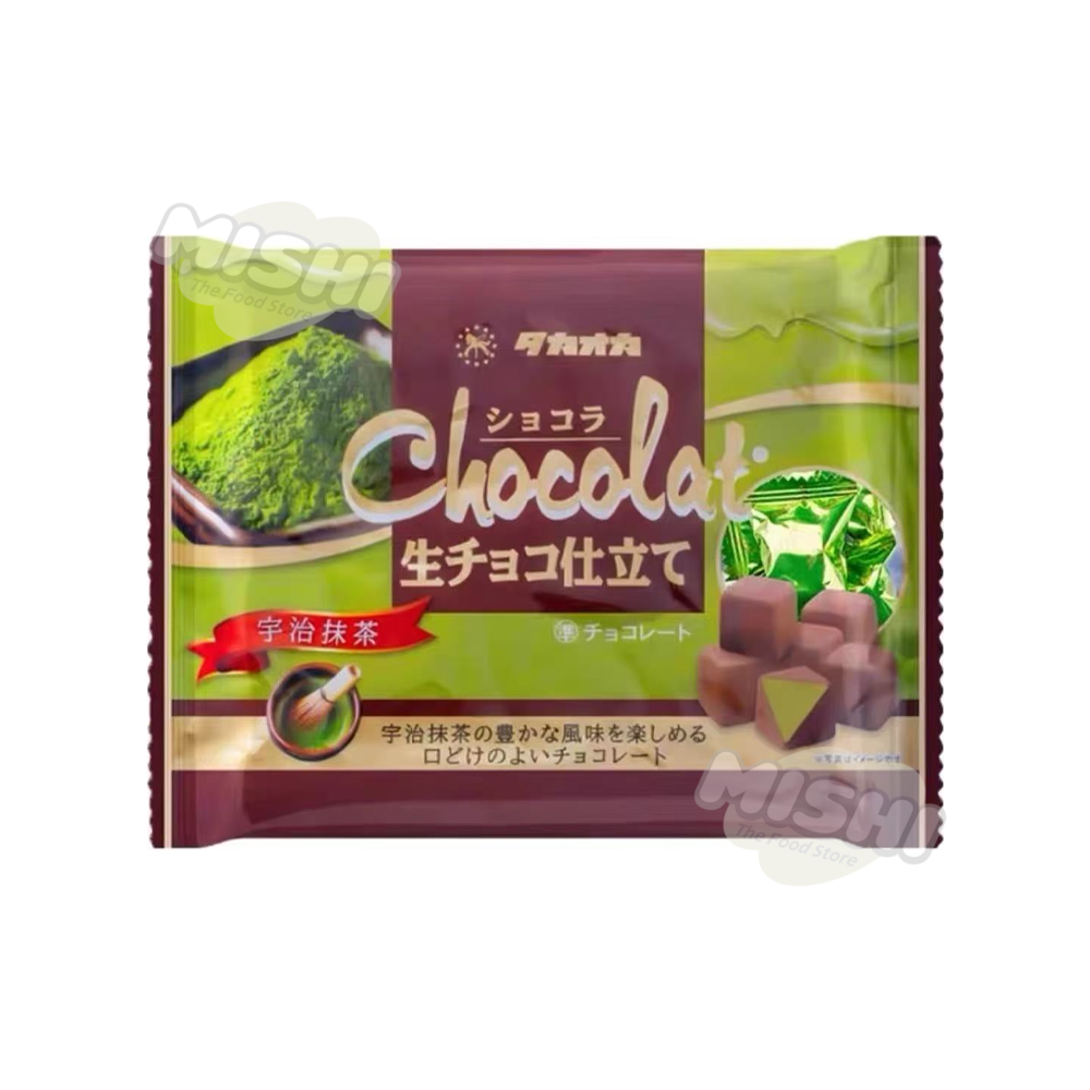 Takaoka Matcha Flavor Cocoa Butter Chocolate