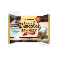 Takaoka Milk Flavor Cocoa Butter Chocolate