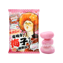 Ribon Sandwich Soft Candy - Plum Flavor