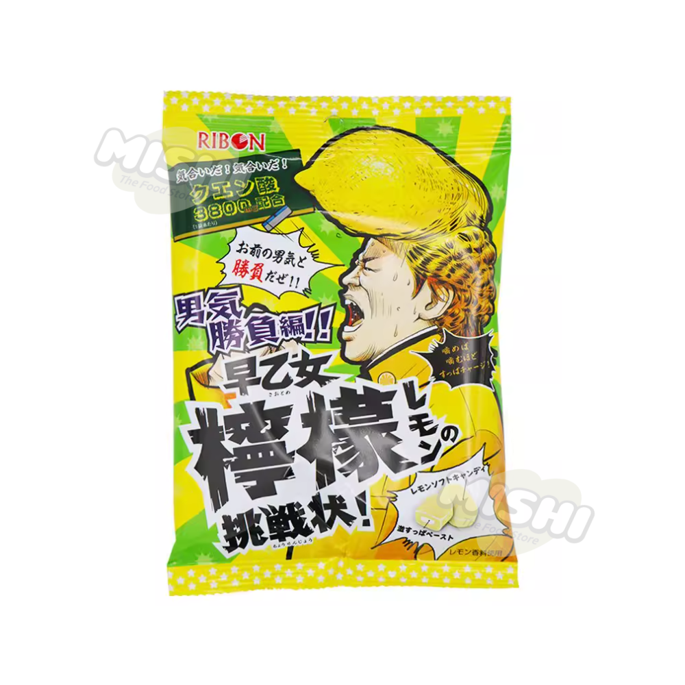 Ribon Sandwich Soft Candy - Lemon Flavor