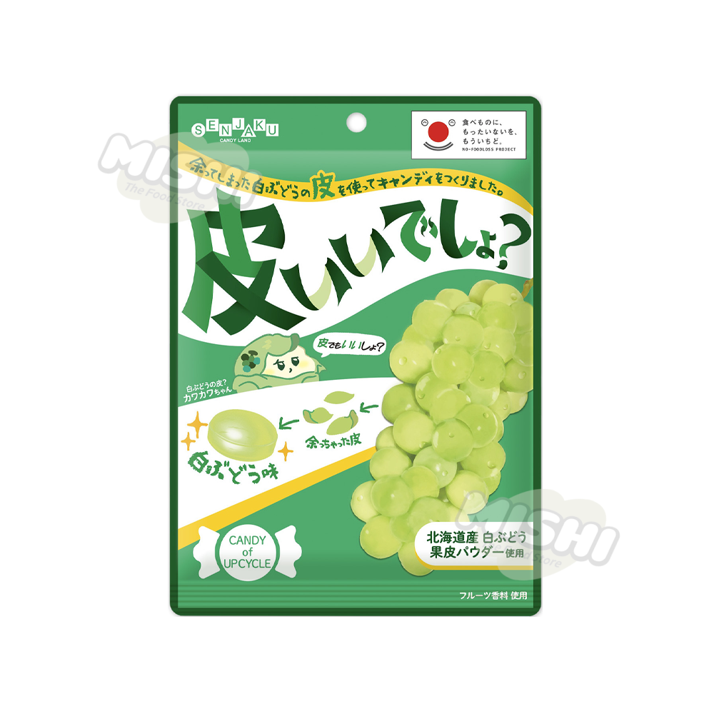 SENJAKU White Grape Flavored Hard Candy