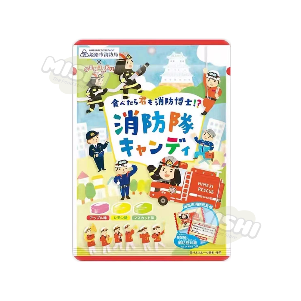 SENJAKU Mixed Fruit Flavored Hard Candy