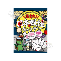 SENJAKU Fruity Fun Hard Candy