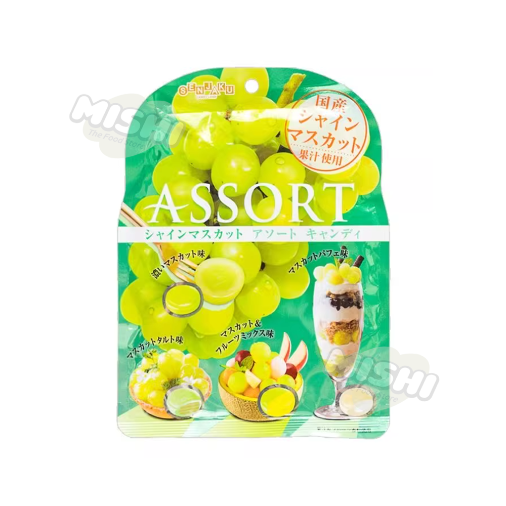 SENJAKU Grape Flavored Hard Candy