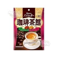 Kanro Double Coffee Flavored Hard Candy