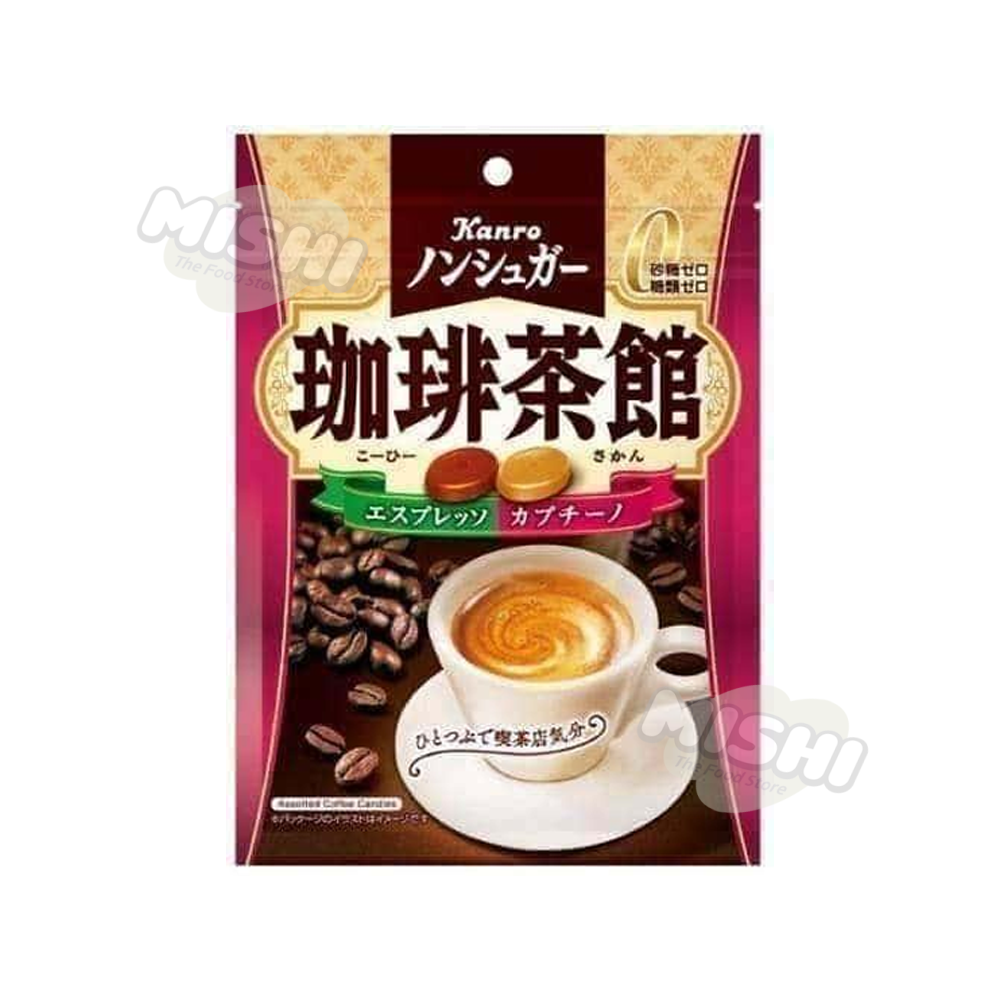 Kanro Double Coffee Flavored Hard Candy
