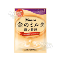 Kanro Rich Milk Flavored Hard Candy