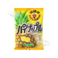 Akiyama Pineapple Flavored Hard Candy