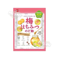 Kato Confectionery Honey Plum Flavored Throat Lozenges