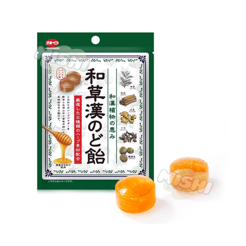 Kato Confectionery Herbal Original Flavor Throat Lozenges