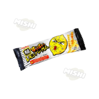 Lemon Flavored Chewing Gum (Bagged)
