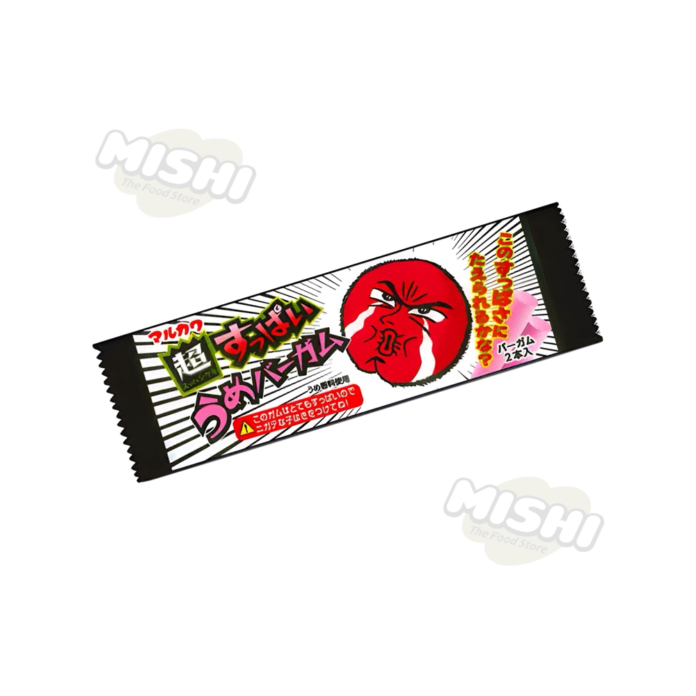 Plum Flavored Chewing Gum (Bagged)