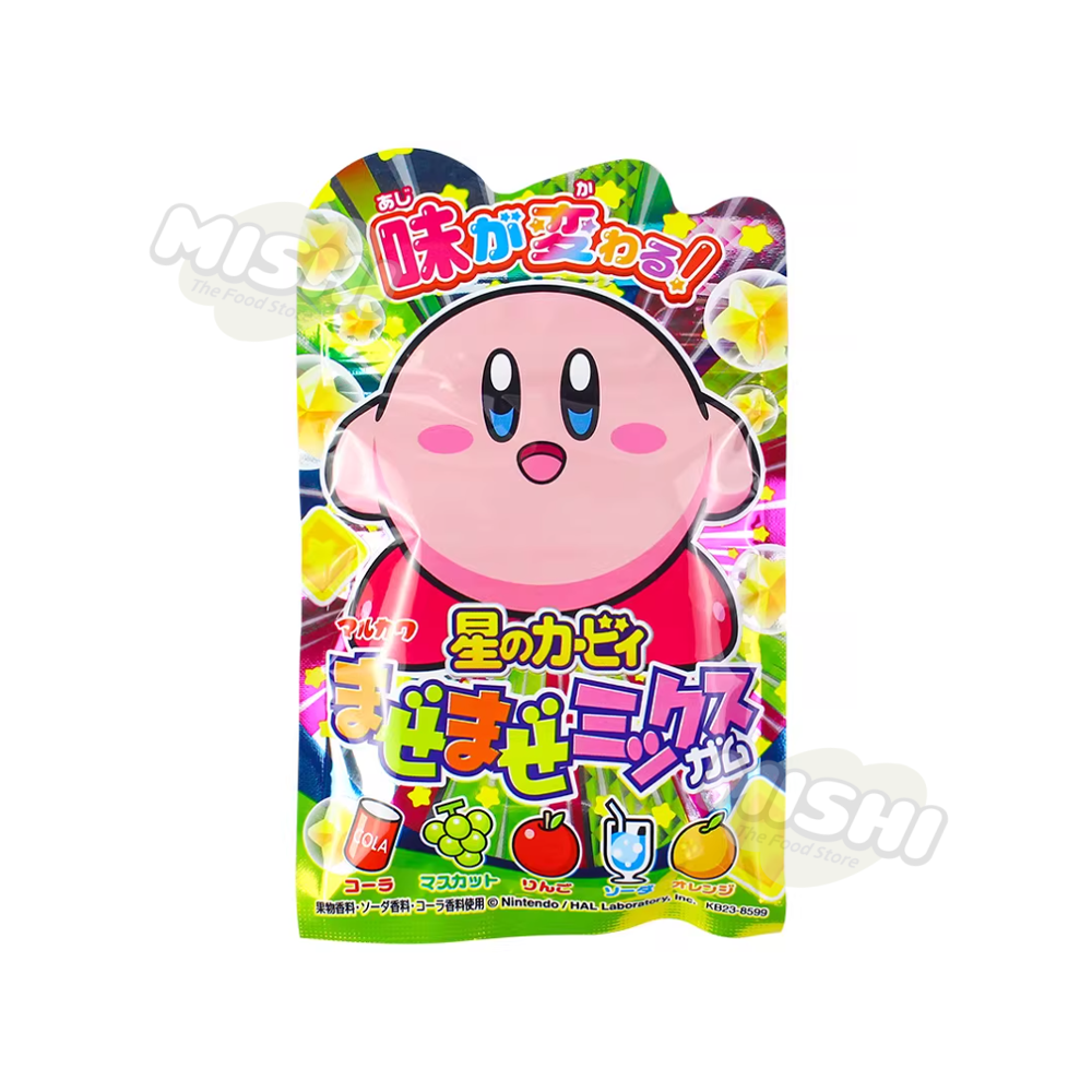 Assorted Flavored Chewing Gum