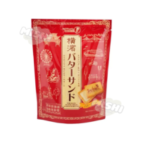 Takara Seika Yokohama Butter Flavored Sandwich Biscuits