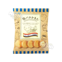 Takara Seika Butter Sandwich Biscuits