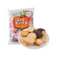 Takara Seika Eight Flavors Assorted Biscuits