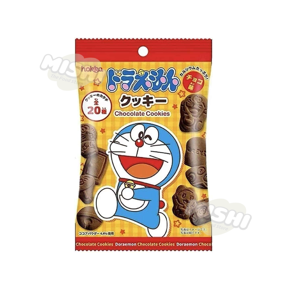 hokka Seika Chocolate Flavored Cookies