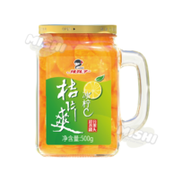 LA MEIZI Brand Iced Lemon C Orange Slice Drink (Handheld Cup) 500g