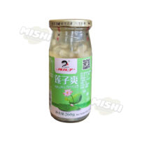 LA MEIZI Brand Lotus Seed Can 260g